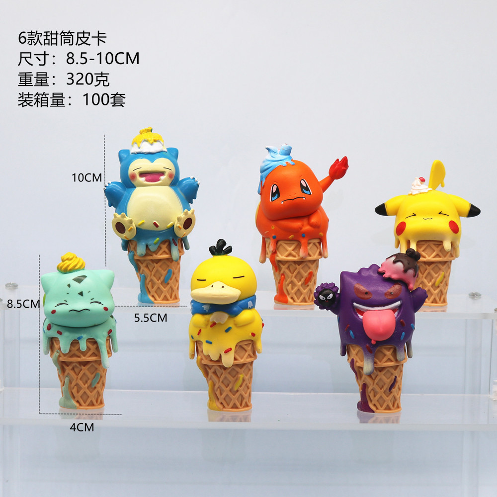 6 pcs/ensemble