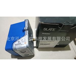 Controlador Honeywell R8001M4050, producto original, precio a consultar por separado, diez veces la compensación en caso de falsificación. - Product Image 1