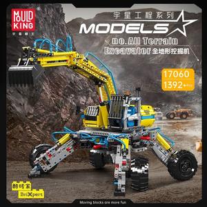 Mal King 17060 1392Pcs <span class=keywords><strong>Engineering</strong></span> Serie All-Terrain Graafmachine Truck Auto Bakstenen Model Technisch Educatief Speelgoed Festival Cadeau - Product Image 2