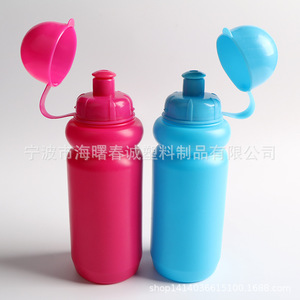 Bouteille d'eau sportive Chuncheng 380 ml avec bouchon rond, portable, en PE, pour enfants et usage extérieur - Product Image 2