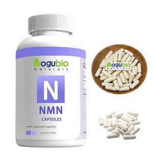 AOGUBIO Poudre de NMN (Bêta-Nicotinamide Mononucléotide) de haute pureté 99% pour compléments alimentaires, formules personnalisées OEM ODM - Product Image 4