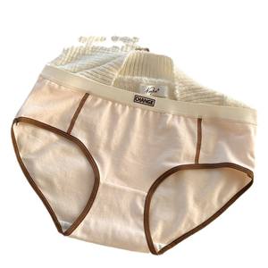 กางเกงในผ้าฝ้ายขายส่งสำหรับผู้หญิง ทรงกลาง เอวกลาง ระบายอากาศดี เซ็กซี่ ป้องกันแบคทีเรีย ใส่ได้ทุกวัน ทรงฮิปสเตอร์ สีตัดกัน - Product Image 5