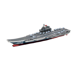 MU X MIAO SPACE DIY Kit de Modelo de <span class=keywords><strong>Portaaviones</strong></span> Militar de <span class=keywords><strong>Shandong</strong></span>, Rompecabezas 3D de Metal, Manualidades Educativas de Ciencia - Product Image 1