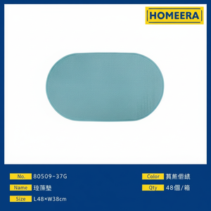 Commercio all'ingrosso 24 pezzi TPE tappetino da bagno 68x38cm Morandi blu antiscivolo e Super assorbente bagno tappetino in PVC poliestere - Product Image 1