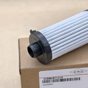 Filter Oli Transmisi ChiYu 151100002 Filter Gearbox Otomatis untuk Penggantian Filter Suku Cadang Mobil Kompatibel dengan Model SUV - Product Image 5