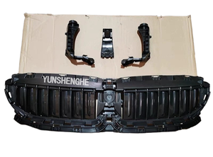 <span class=keywords><strong>Grille</strong></span> avant de haute qualité adaptée à la calandre de <span class=keywords><strong>radiateur</strong></span> BMW3 série G20 G28 LCI - Product Image 2