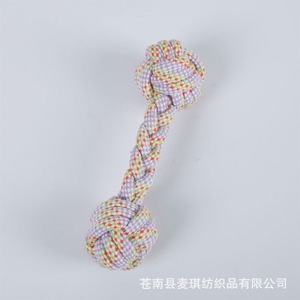 ของเล่นเชือกสำหรับสุนัข ของเล่นเคี้ยวรูปดัมเบล ทำจากฝ้ายถัก ทนทานสำหรับสุนัข - Product Image 4