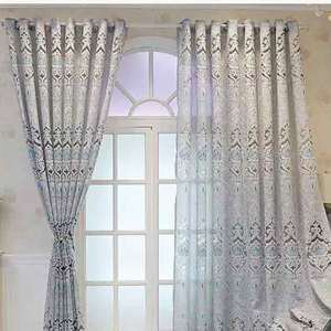 Vente directe d'usine : Rideaux de salon brodés de style européen personnalisables et rideaux occultants pour chambre à coucher - Product Image 1