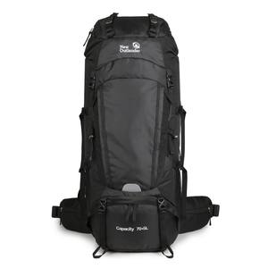 Sac à dos de randonnée pliable pour l'escalade, le trekking, le camping, la randonnée, imperméable, sac à dos de jour - Product Image 3