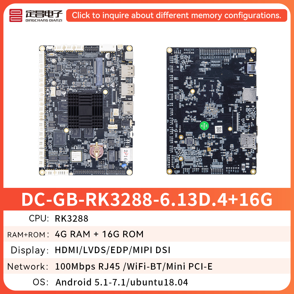 RK3288 4+16G [RK3288-GB]