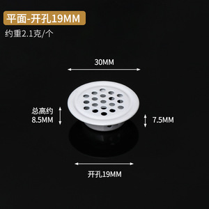 ตู้รองเท้าสแตนเลสทันสมัยสำหรับบ้านสำนักงานห้องน้ำกันความชื้นระบายอากาศได้ตาข่ายคลุมง่าย - Product Image 3