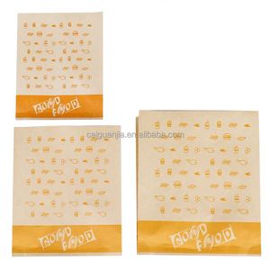 Sac en papier kraft anti-graisse pour kebab, snack, à emporter, avec logo personnalisé - Product Image 6