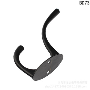 Black Zinc Alloy <b>Wall</b> <b>Hook</b> BD73 Coat <b>Hook</b> 95mm Length Durable Single <b>Hook</b> For <b>Wall</b> Or Door Mounting - Product Image 3