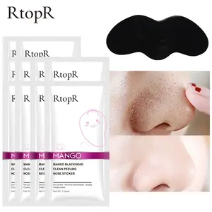 RtopR nettoyage en profondeur des points noirs masque facial pour le nez bande de pores de contrôle de l'huile pour le traitement de l'acné forme de feuille avec soin de la zone T - Product Image 4