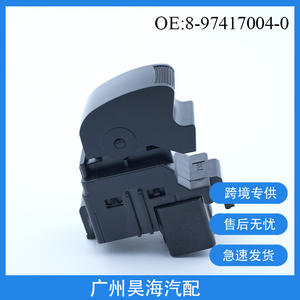 Interrupteur de vitre simple pour modèles Isuzu D-MAX 2012-2015, état neuf, matériau ABS, modèle 8974170040 - Product Image 5