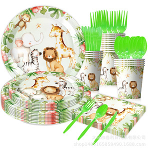 Ensemble de décoration de table pour fête sur le thème des animaux de la jungle Wild One, assiettes, gobelets, serviettes jetables, décoration d'anniversaire pour enfants, 1er anniversaire - Product Image 3