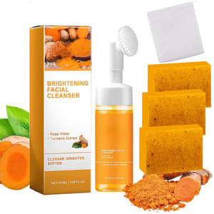 Trung Quốc nhà máy Kojic axit sét nghệ chất tẩy rửa nghệ sản phẩm Xà Phòng Sữa rửa mặt nghệ chăm sóc da Bộ - Product Image 1