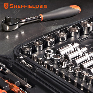 Juego <span class=keywords><strong>de</strong></span> <span class=keywords><strong>Herramientas</strong></span> <span class=keywords><strong>de</strong></span> Reparación Automotriz Multifuncional <span class=keywords><strong>de</strong></span> Acero al Cromo Vanadio OEM, Juego <span class=keywords><strong>de</strong></span> Llaves <span class=keywords><strong>de</strong></span> Trinquete con Garantía <span class=keywords><strong>de</strong></span> por Vida, Caja <span class=keywords><strong>de</strong></span> <span class=keywords><strong>Herramientas</strong></span> - Product Image 3