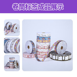 Custom Self Adhesive <b>Labels</b> PVC Waterproof Roll <b>Labels</b> Matte Glossy Film Custom Logo Printing Hot Stamping Trademarks - Product Image 3