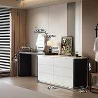 Coiffeuse bicolore noir et blanc avec commode intégrée, modèle de maquillage moderne et épuré