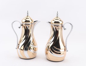 กระติกน้ำแบบอาหรับ 500 มล. สแตนเลสสตีล ทนทาน ปรับแต่งได้ - Product Image 3
