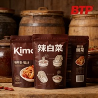 MOQ 100 pièces – Sachets personnalisés réutilisables thermoscellables pour kimchi, en PE de qualité alimentaire, haute étanchéité, refermables avec fermeture éclair, pour aliments pour animaux de compagnie
