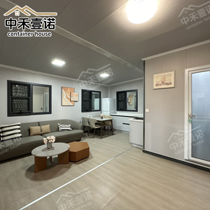 Ready Made 40 Ft 30FT 20 Ft prefabbricato contenitore di lusso Mobile espandibile casa prefabbricata <span class=keywords><strong>struttura</strong></span> <span class=keywords><strong>in</strong></span> <span class=keywords><strong>acciaio</strong></span> casa portatile - Product Image 2