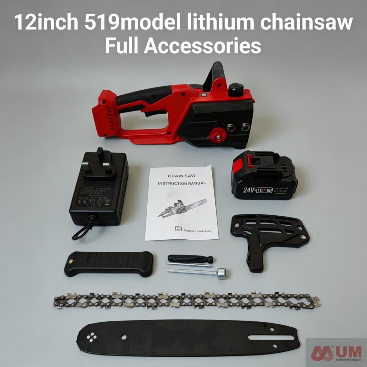 12inch 519model lithium chainsaw, one battery