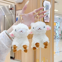 Porte-clés mignon en peluche de mouton, pendentif de sac en forme de poupée en peluche douce, breloque de sac à dos, cadeau pour enfants et amis