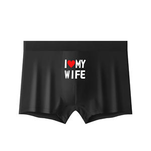 Slip Boxer da <span class=keywords><strong>Uomo</strong></span> in Seta Ghiaccio alla Moda, Intimo Senza Cuciture Personalizzato per Comfort Quotidiano - Product Image 6