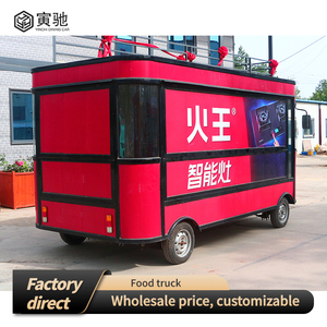 Thiết Kế Thương Mại Di Động Thực Phẩm Giỏ Hàng Kiosk Trailer YC-T12 Đông Lạnh Sữa Chua & Ice Cream Xe Tải Cho Đồ Ăn Nhẹ Hotdogs Chip Thức Ăn Nhanh - Product Image 2