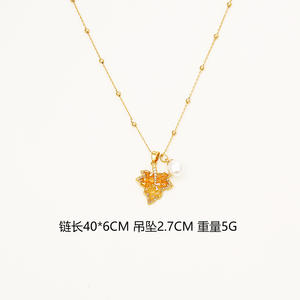 Collar de Cadena Larga Ajustable con Hoja de Arce y Perla de Cobre para Mujer, Colgante de Hoja de Arce con Degradado - Product Image 5