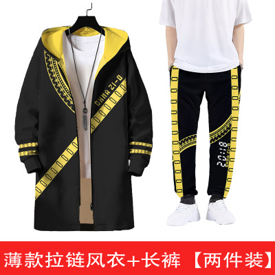 Pantalones con estampado amarillo