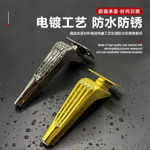 Pied de meuble en métal Wansheng Sickle Leg Striped H305, non réglable, pour table basse, canapé, chevet. - Product Image 5