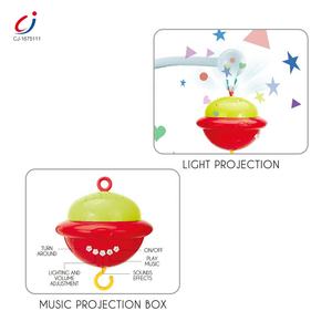 Plástico Educativo Animal Proyección Cama Campana Colgador <span class=keywords><strong>Dormir</strong></span> Juego Bebé <span class=keywords><strong>Cuna</strong></span> Móvil con Música - Product Image 4