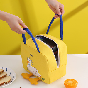 Vịt màu vàng mô hình thực phẩm lưu trữ Bag & container bag - Product Image 3