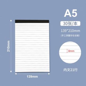 Wholesale <b>A4</b> Sticky Note Meeting Minutes Torn Notebook Notebook Pad Paper Writing Tools Handwriting Draft Notebook - Product Image 3