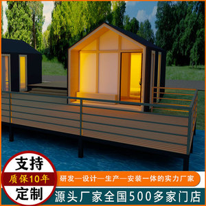 Sauna en bois sur mesure, design rustique extérieur, matériaux naturels, utilisation sans électricité - Product Image 4