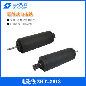 Fournisseur de fabrication d'électroaimants à poussée-tirage sur mesure en gros pour machines de formage d'extrémité de tube entièrement automatisées mécaniquement - Product Image 3