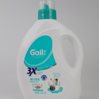 Détergent Moussant de Haute Qualité Personnalisé en Gros – Fabricant de Savon Détergent