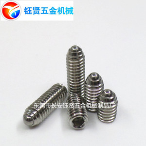 Yx Ball Screws M4 Stainless Steel Fully Threaded Cylindrical Head Polished Standard Use - Product Image 1