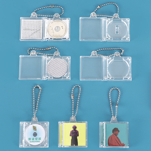 WEISHENG Mini Estuche de Plástico para CD, DIY, para Música de Ídolos, CD de Acrílico, Llavero de Regalo NFC, Dijes de Anime, Mini Álbum de CD con Cadena de Bolas - Product Image 3