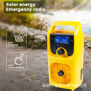 Radio d'urgence portable à énergie solaire avec haut-parleur intégré AM FM sortie 5V DC corps en plastique - Product Image 2