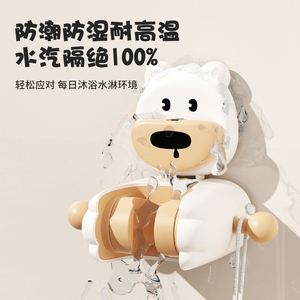 Cartoon <b>Suction</b> <b>Cup</b> Shower Bracket Bathroom Household Strong Punch-free Bathroom Rack Fixed Artifact Removable <b>Hook</b> - Product Image 3