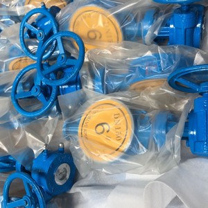 Meili De D373W Stainless Steel Butterfly Valve With Hard <b>Seal</b> For Water Normal Temperature Application - Product Image 4