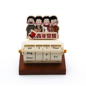 Calendrier de bureau rotatif personnalisé 365 jours en bois, réglable et durable, ornement décoratif promotionnel pour table de bureau - Vente chaude - Product Image 1