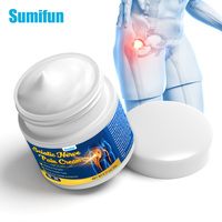 Crème corporelle Sumifun 20g pour la sciatique et le nerf sciatique, durée de conservation de 2 ans