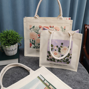 Borsa da Spiaggia Personalizzata in Juta/Tela, Borsa Regalo con <span class=keywords><strong>Lettere</strong></span> <span class=keywords><strong>Intrecciate</strong></span>, Borsa da Donna con Chiusura a Zip Superiore per Oggetti Quotidiani - Product Image 5