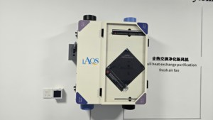 Hệ thống thông gió trần được sử dụng cho không khí trong lành và hút ẩm của các bộ lọc thông gió được chứng nhận CE trong nhà - Product Image 4