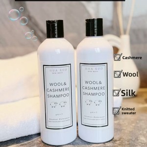 Détergent liquide neutre pour laine cachemire naturelle, pour veste et manteau, anti-rétrécissement, rehausseur de volume et conservateur de parfum - Product Image 3